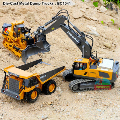 Die-Cast Metal Dump Trucks : BC1041